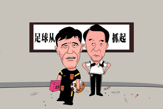 国产成人精品午夜二三区
