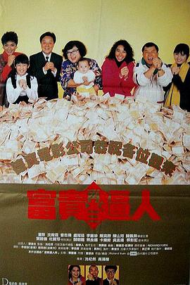 国产成人精品午夜二三区